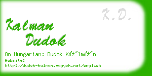 kalman dudok business card